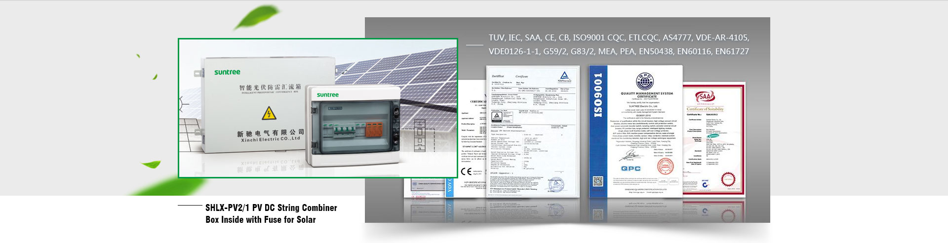 PV DC String Combiner Box Inside With Fuse For Solar